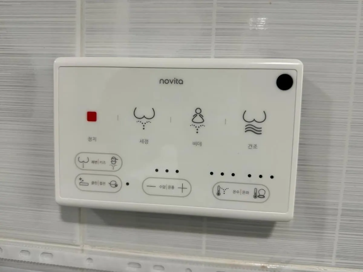 Apartament Inn Hue Seul Korea Południowa